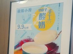 -徽镇小厨·经典徽菜(马连道店)