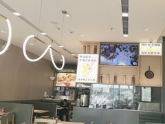 -蔡澜Pho·越南粉餐厅(海上世界店)