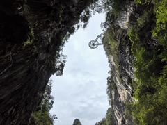 -英西峰林·洞天仙境