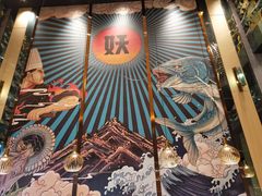 -半天妖烤鱼(大润发店)