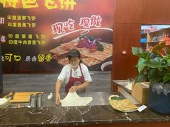 -乡土黄·鲜牛肉火锅·小龙虾(兴业街店)