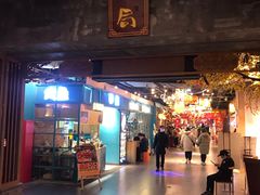 门面-喜虾客·大虾火锅(郑州无限城店)