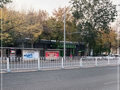 -牛街老爆肚满(牡丹园店)