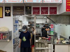 -无名氏面馆(邮电路店)