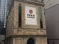 -中国银行(江北支行)