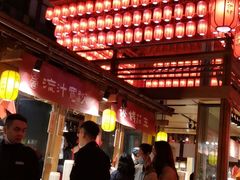 -沙州食驿·非遗小吃夜市