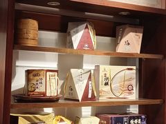 -御清斋总店(天一街店)