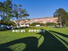 -北京金海湖景区