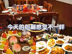 -惠宾饭庄(中山路店)