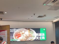 -蒙自源米线大王(东站店)