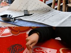 -五凤溪古镇