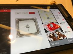 -海底捞火锅(金花路店)