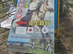 -珠海金沙滩