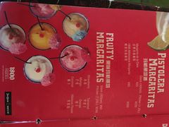 -Pistolera Mexican Cantina女枪手墨西哥餐厅(碧云路店)