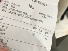账单-Manner Coffee(芮欧百货店)