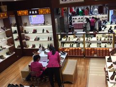 -步瀛斋(大栅栏西街店)