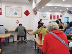 -阿娘面馆
