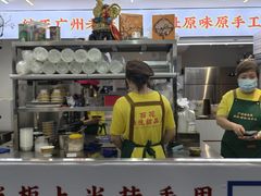 -百花传统甜品店(原址店)