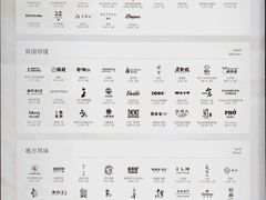 -深圳湾万象城(南山店)