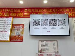 -郑远元专业修脚房(百花三路店)