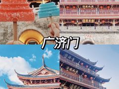-潮州古城