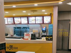 -真功夫(大德路店)