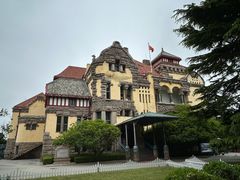 -青岛德国总督楼旧址博物馆