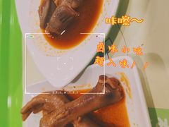-老乡鸡(南京新街口洪武北路店)