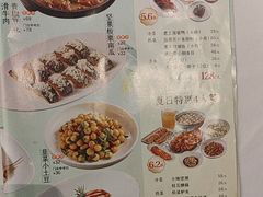 -丰收日·小海鲜·沪上家宴(顾村正大店)