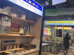 -哈哈碳都·牛肋条无限自助烤肉(宝龙店)