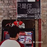 北京咖啡店|捌比特大House十年首店