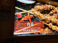 -管氏翅吧(国展店)