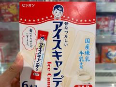 -上海久光百货