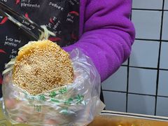 -三兄弟高炉烧饼