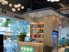 -粤顺渔坊·中山脆肉鲩火锅(清湖店)