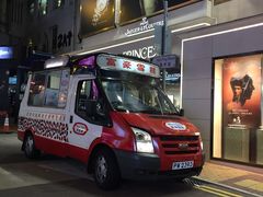 -富豪雪糕车流动点(尖沙咀)