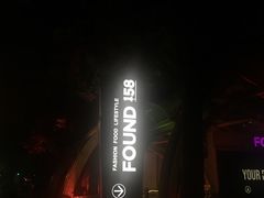 -JZ Club 爵士酒吧(上海店)