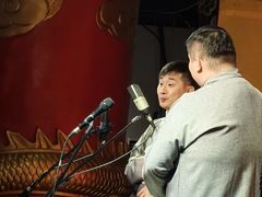 -德云社(三里屯店)