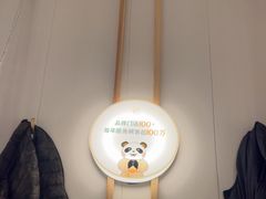 -蓉城阳光推拿馆(羊子山路店)