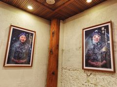 -妈妈的味道(和顺古镇店)