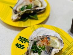 -京樽回転寿司(奥林匹克店)