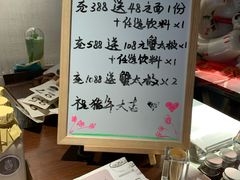 -十面春风·江南面馆(崇宁路店)