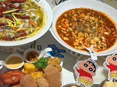 -太二酸菜鱼(深圳布吉万象汇店)