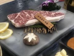 -臻牛烤肉