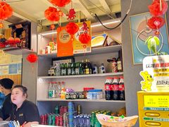 -龚海宝· 烧烤· 羊肉原切挂糊更好吃(庄市店)