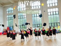 -新加坡伊顿上海马雅思幼儿园