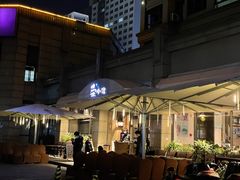 -荣小馆(临海世纪花城店)