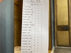 -悦秀·高级粤菜