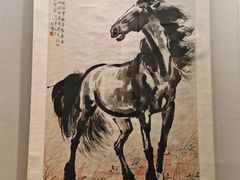 -徐悲鸿纪念馆