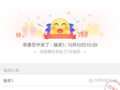 -莱茵体育生活馆